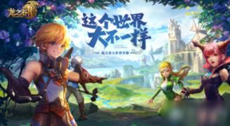 香港证监会发文：加强港股市场在首次公开招股集资方面的能力