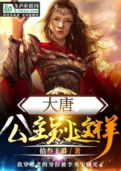 一个人的长相变得越来越温和，眼神也是，说明什么？游戏画面